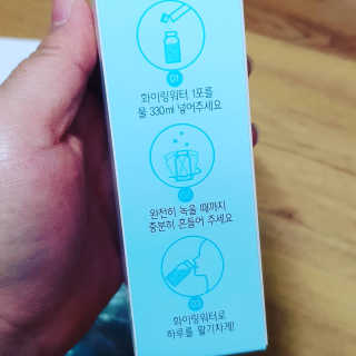 Ren님이 올린 리뷰 사진 4