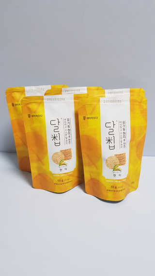 쭈니콩이맘님이 올린 리뷰 사진 1