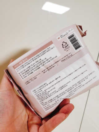 아이수 브론 몬스터 휴대용 아기 물티슈 — 5점을 준 리뷰어가 2020년 11월 올린 사용 사진