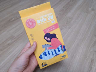 채원님이 올린 리뷰 사진 3