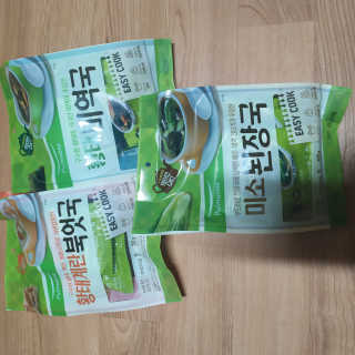 칩이님이 올린 리뷰 사진 1