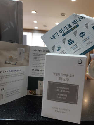 free님이 올린 리뷰 사진 2