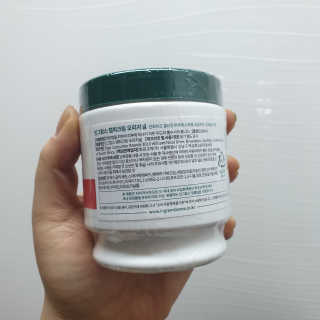 인그람스 캠퍼 크림 오리지널 300ml — 5점을 준 리뷰어가 2020년 4월 올린 사용 사진