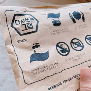거져줄께잘사가님이 올린 리뷰 사진 2