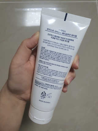 효니님이 올린 리뷰 사진 4
