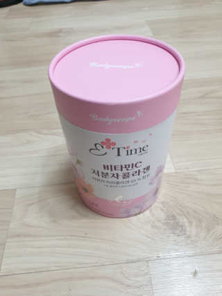 BoRaJin님이 올린 리뷰 사진 1