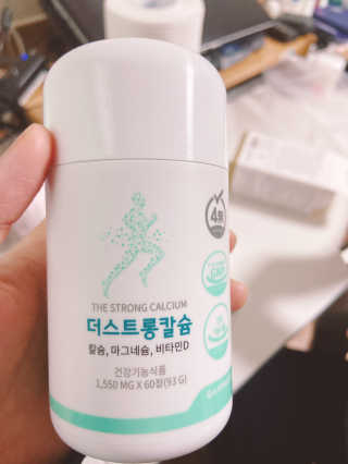 까망와플님이 올린 리뷰 사진 2