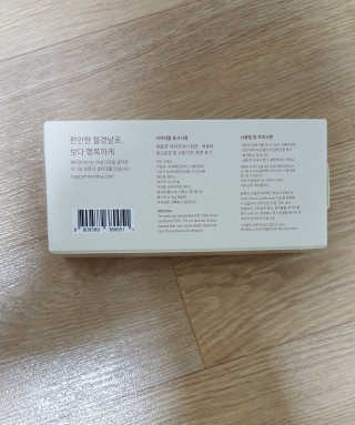 꾸울님이 올린 리뷰 사진 3