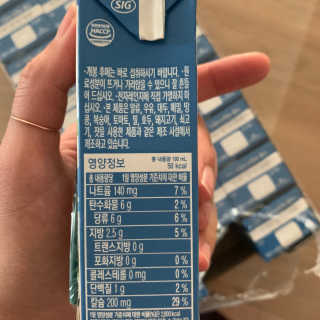 투밍님이 올린 리뷰 사진 3