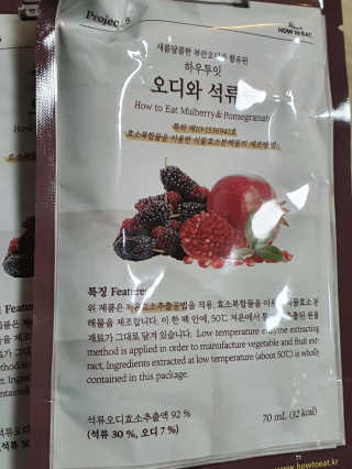 성유진님이 올린 리뷰 사진 2