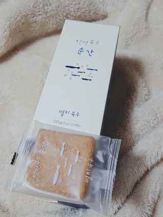 박수인님이 올린 리뷰 사진 1