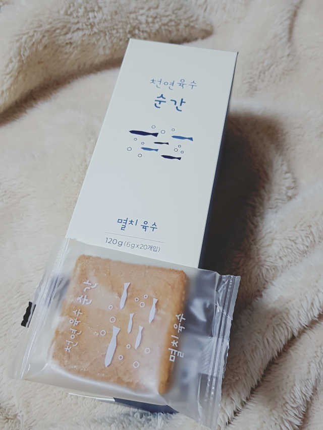 천연육수 순간 리뷰 사진