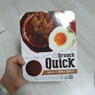 mari님이 올린 리뷰 사진 3