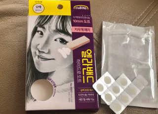 엘라밴드 하이드로 도트 스팟패치 12mm, 10mm, 티트리 — 5점을 준 리뷰어가 2020년 9월 올린 사용 사진