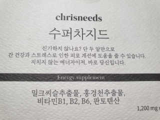 벤천사님이 올린 리뷰 사진 2