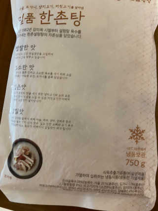 베일리님이 올린 리뷰 사진 2