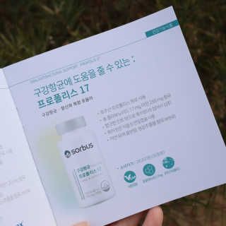 두랭님이 올린 리뷰 사진 4