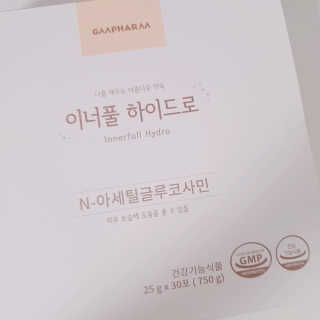 정혜님이 올린 리뷰 사진 4