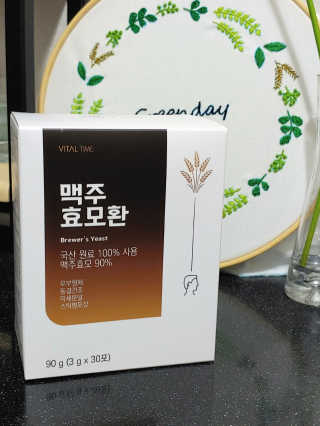 액션가면님이 올린 리뷰 사진 1
