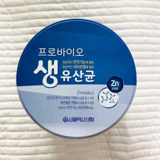 서울약사신협_프로바이오생유산균_2.5G x 100포 — 5점을 준 리뷰어가 2020년 6월 올린 사용 사진