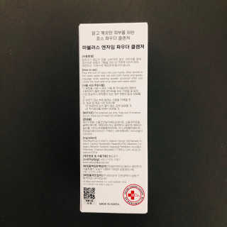 tastegood님이 올린 리뷰 사진 3