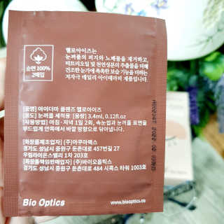 꾹이맘님이 올린 리뷰 사진 2