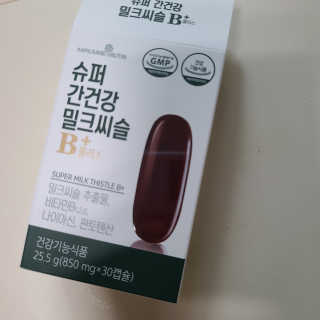 YS님이 올린 리뷰 사진 1