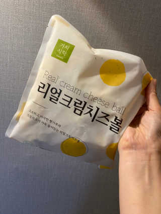 가치식탁 리얼치즈스틱, 리얼크림치즈볼 — 5점을 준 리뷰어가 2020년 10월 올린 사용 사진