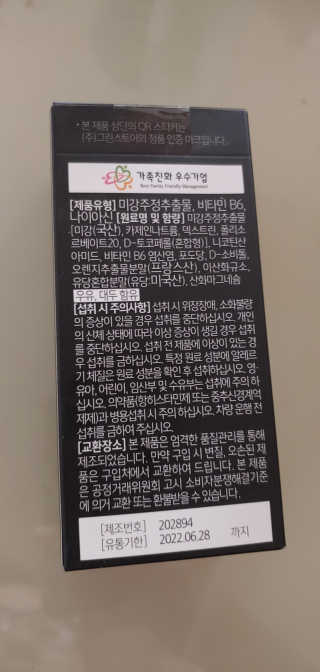 jnhy2007님이 올린 리뷰 사진 2