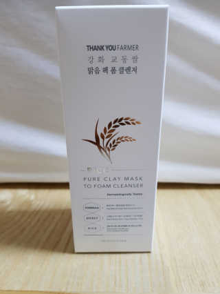공팔순이님이 올린 리뷰 사진 3