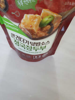 란이님이 올린 리뷰 사진 2