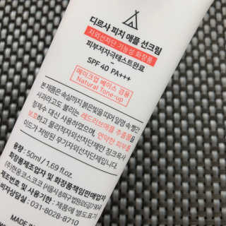 윤뽀88님이 올린 리뷰 사진 3