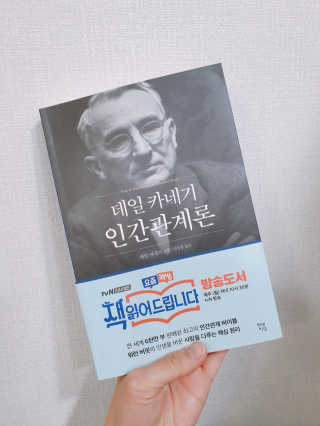 하윤맘님이 올린 리뷰 사진 2