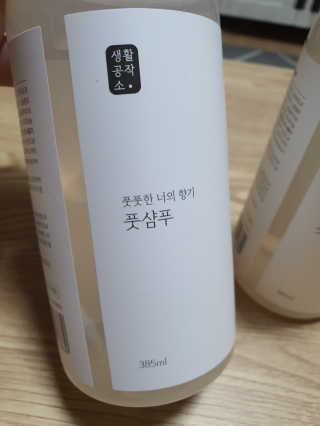 둥이맘님이 올린 리뷰 사진 2
