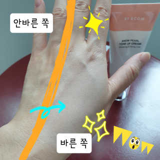 SH님이 올린 리뷰 사진 3