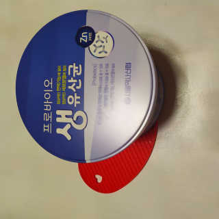 서울약사신협_프로바이오생유산균_2.5G x 100포 — 5점을 준 리뷰어가 2020년 7월 올린 사용 사진