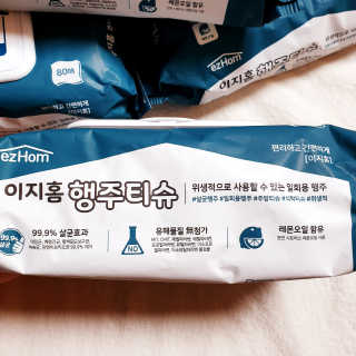 뚠꾸뚠꾸💕님이 올린 리뷰 사진 3
