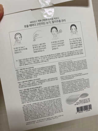 시큼한고냥이님이 올린 리뷰 사진 1