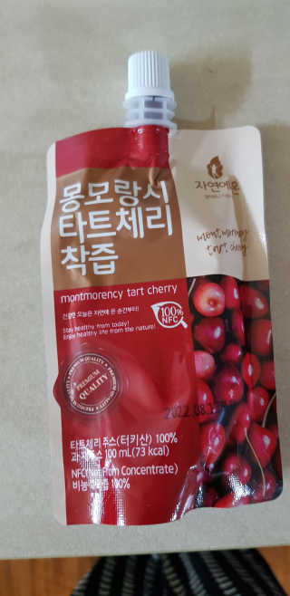 자연에온 몽모랑시 타트체리 착즙 100mL 10개입 2BOX — 5점을 준 리뷰어가 2020년 11월 올린 사용 사진