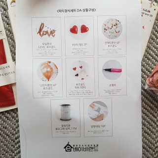 zgoni4b님이 올린 리뷰 사진 3