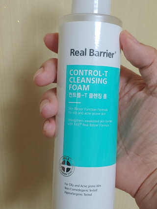 peach821님이 올린 리뷰 사진 1