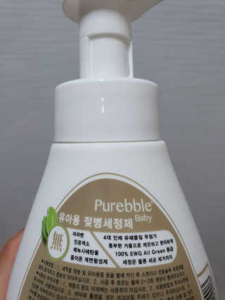 말랑이님이 올린 리뷰 사진 2