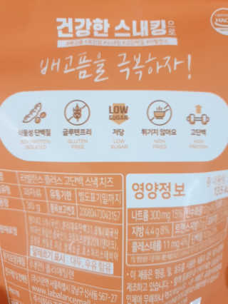rang.yeoni님이 올린 리뷰 사진 2