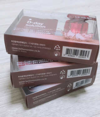 벨라몬스터 디데이 솔루션 히알루로닉 갈락토미캡슐 — 5점을 준 리뷰어가 2020년 8월 올린 사용 사진