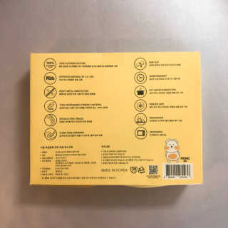 유비맘 캐릭터 실리콘 흡착 식판_색상 랜덤발송 — 5점을 준 리뷰어가 2020년 8월 올린 사용 사진