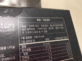 똥으니님이 올린 리뷰 사진 2