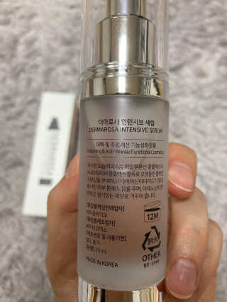 biin님이 올린 리뷰 사진 4