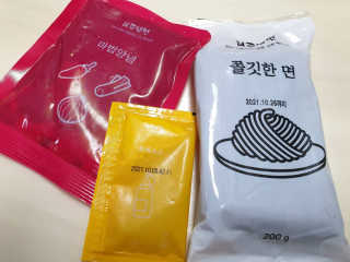 [해주냉면] 신천맛집 매운 비빔냉면 2인분 + 무절임 — 3점을 준 리뷰어가 2020년 5월 올린 사용 사진