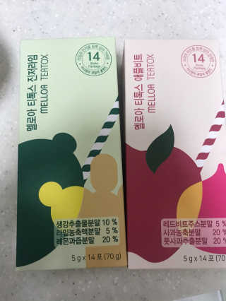 멜로아티톡스 애플비트, 진저라임 상큼하게 가벼워질 땐 멜로아티톡스 애플비트 진저라임 — 5점을 준 리뷰어가 2020년 5월 올린 사용 사진