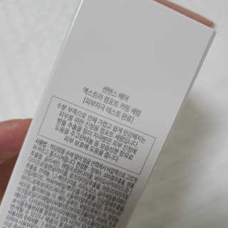 재미있다님이 올린 리뷰 사진 3